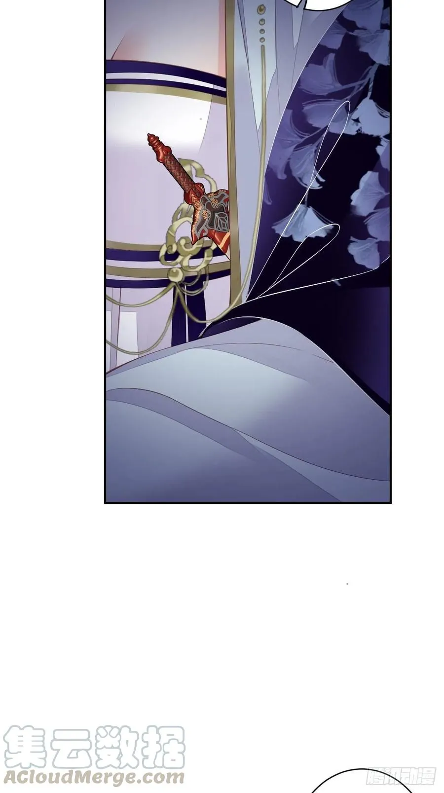 第57话 是我看走了眼 第40页
