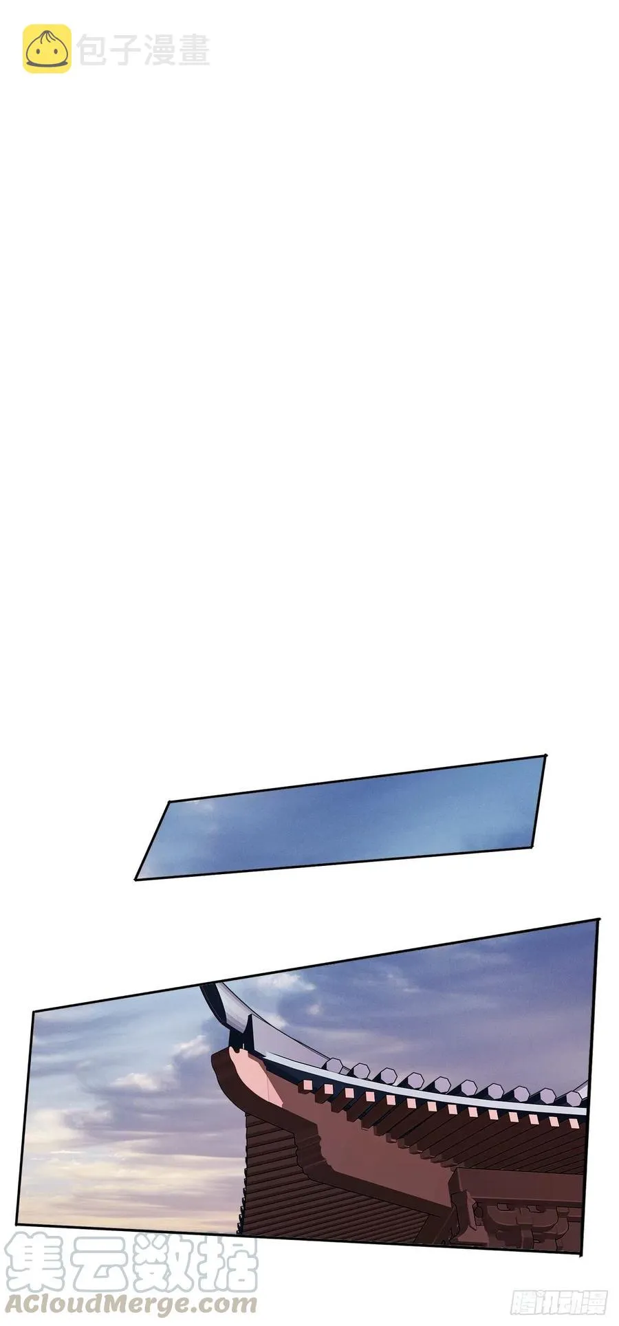 第58话 云先生渴了吗？ 第25页