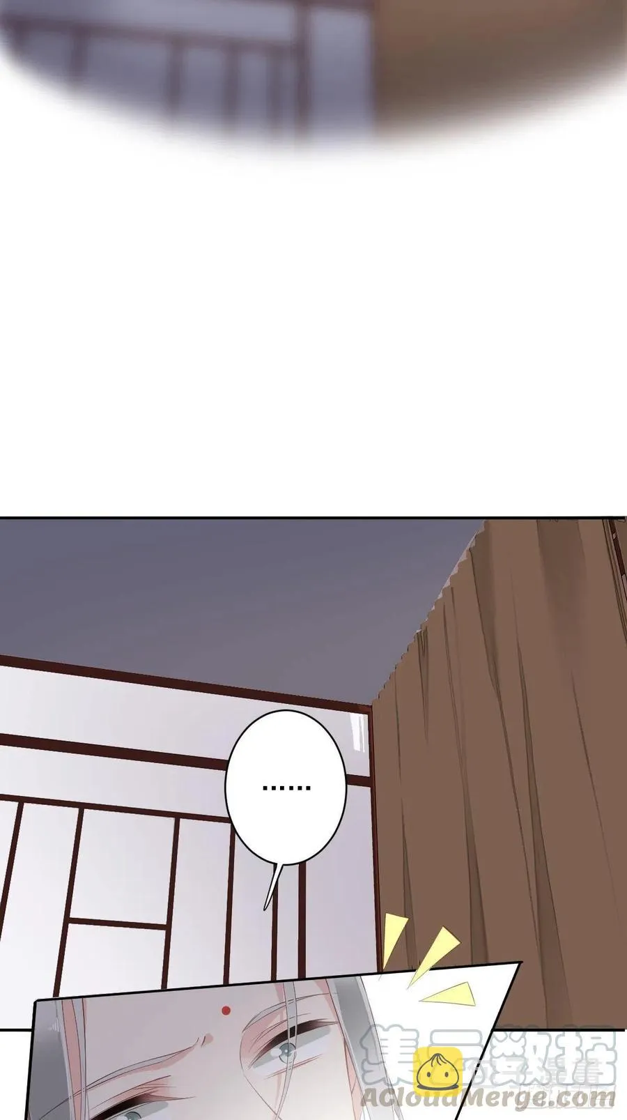 第58话 云先生渴了吗？ 第27页