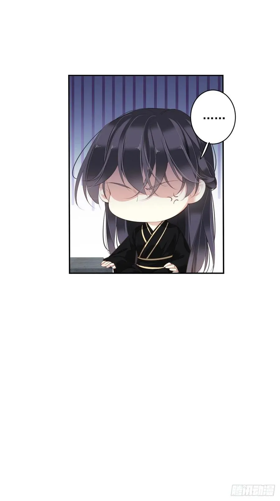 第61话 应了他，我亲自去谈 第42页