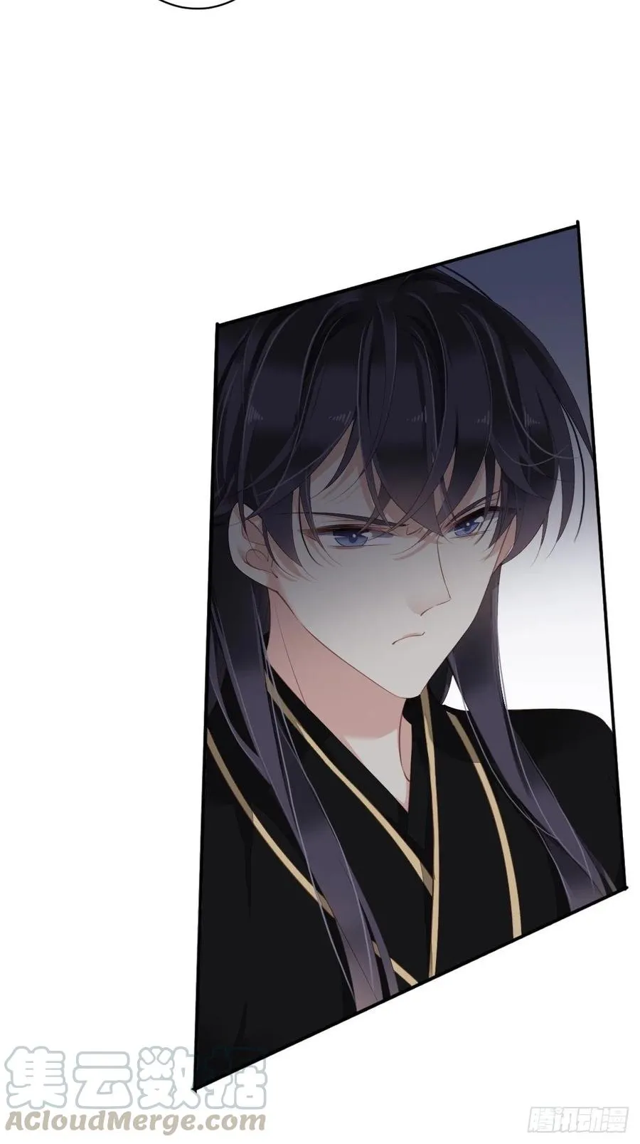 第63话 你把郡主带去了哪里？ 第33页
