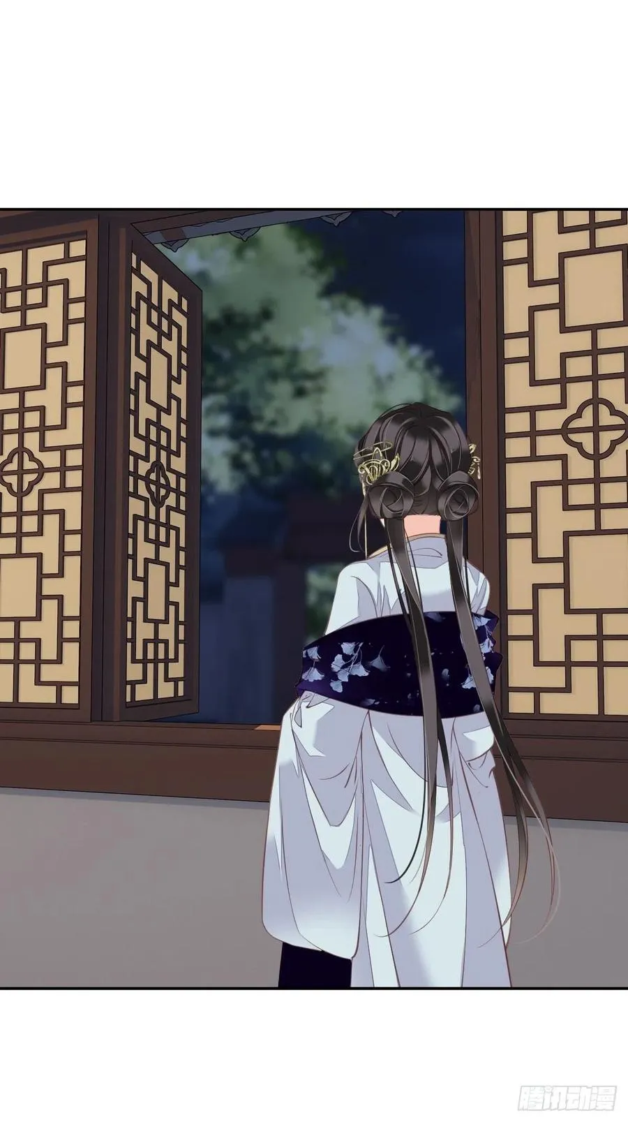 第64话 把郡主让给我 第12页