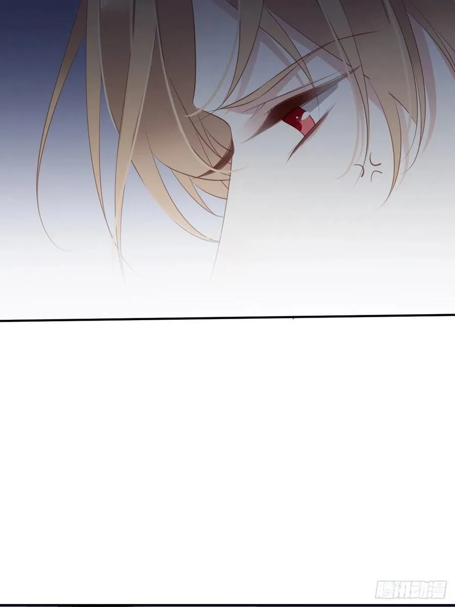 第66话 你要去哪？ 第9页