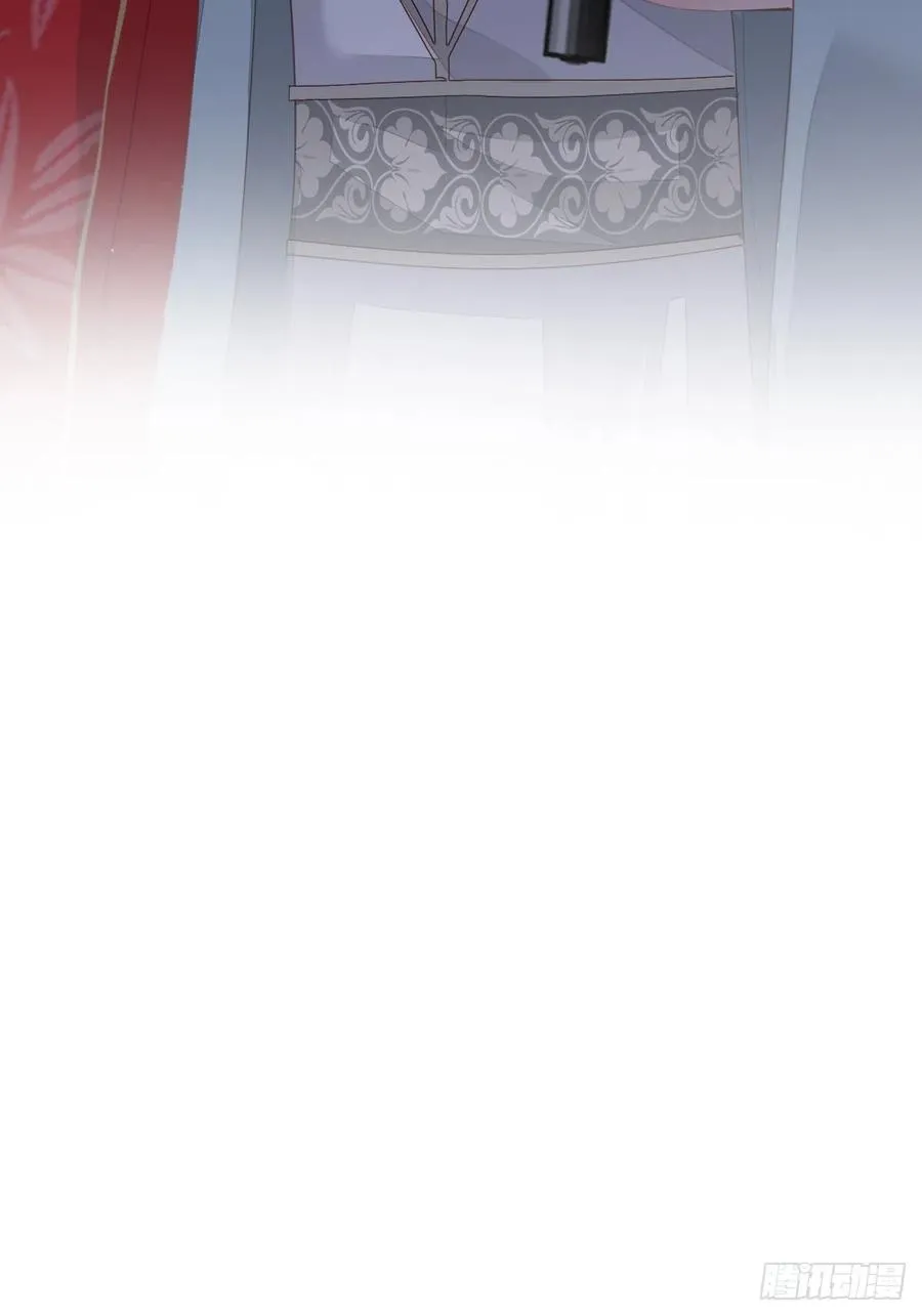 第66话 你要去哪？ 第44页