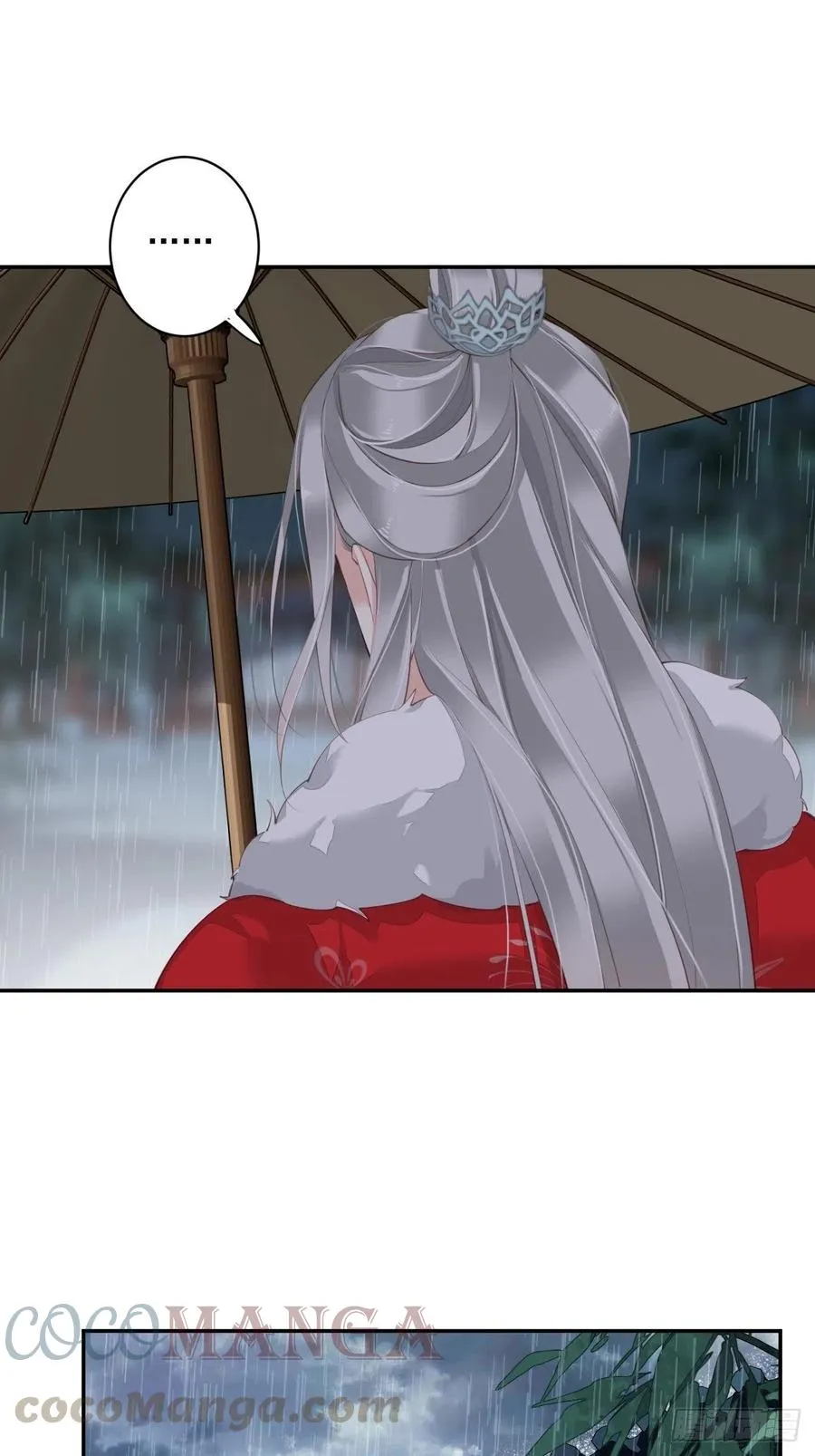 第67话 我就这么不值得信任吗 第9页