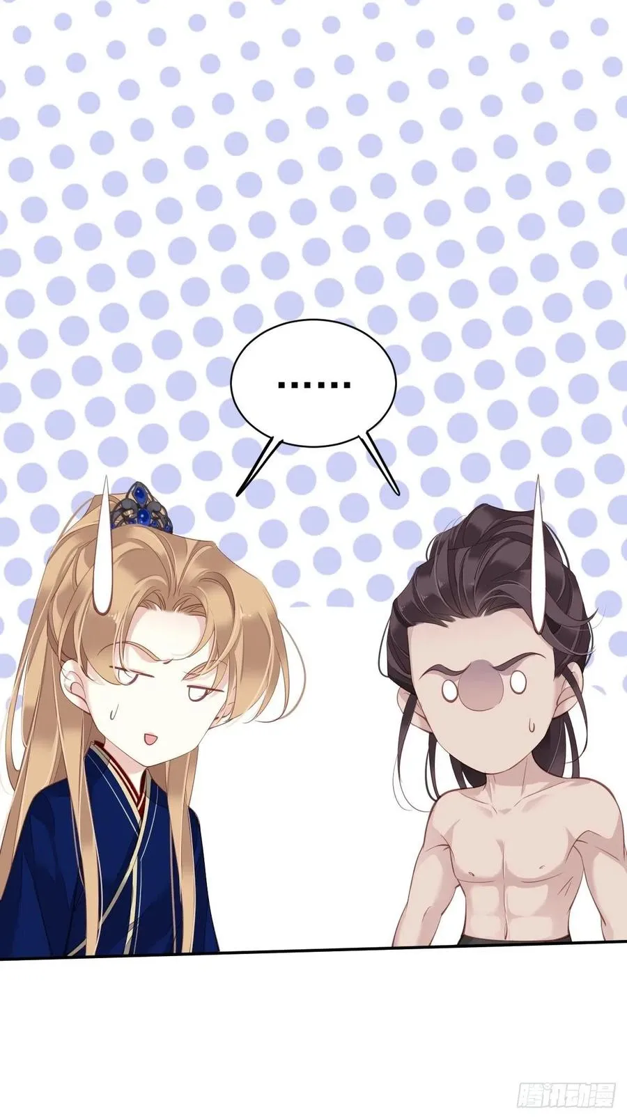 第68话 如同蛛网上的小虫 第10页