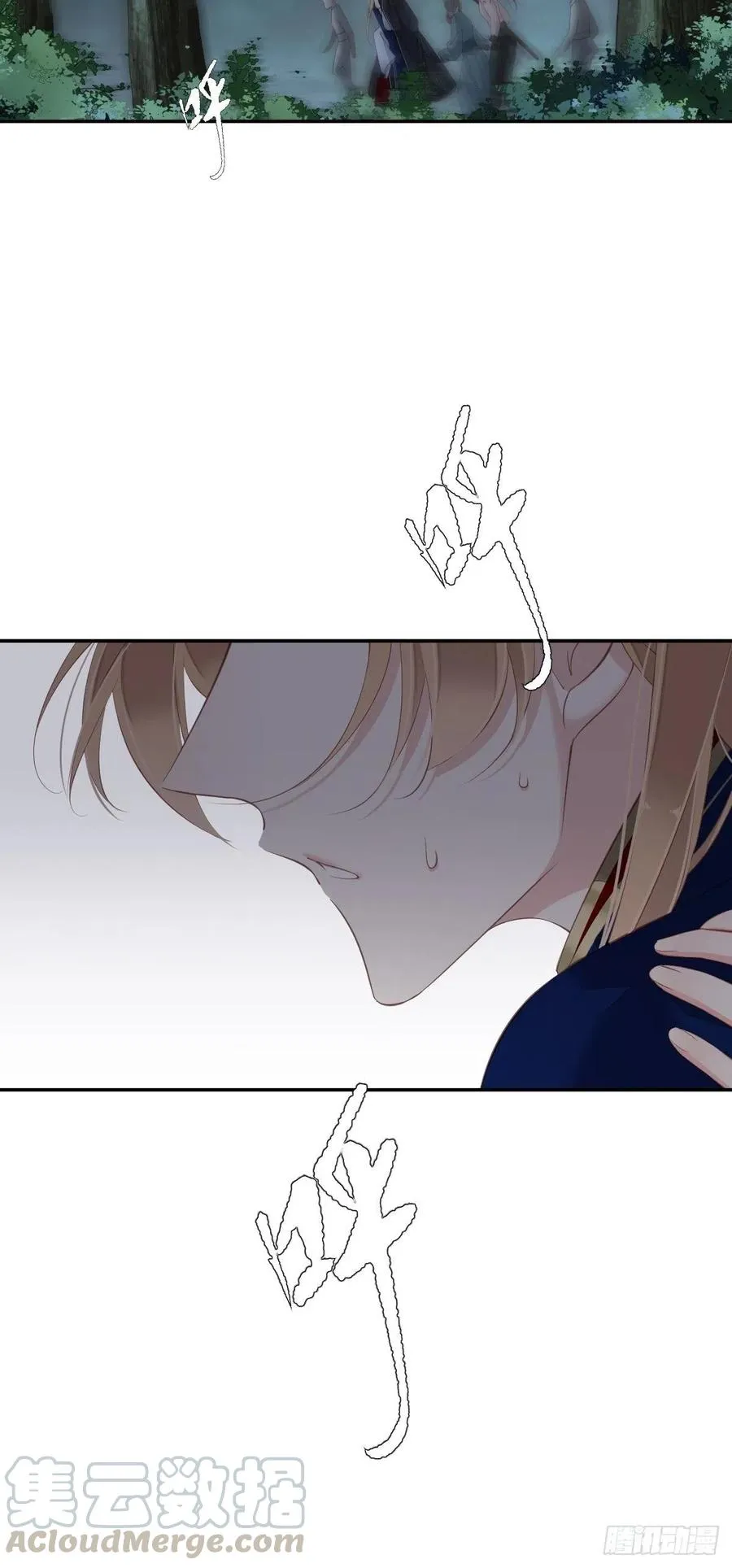 第68话 如同蛛网上的小虫 第19页