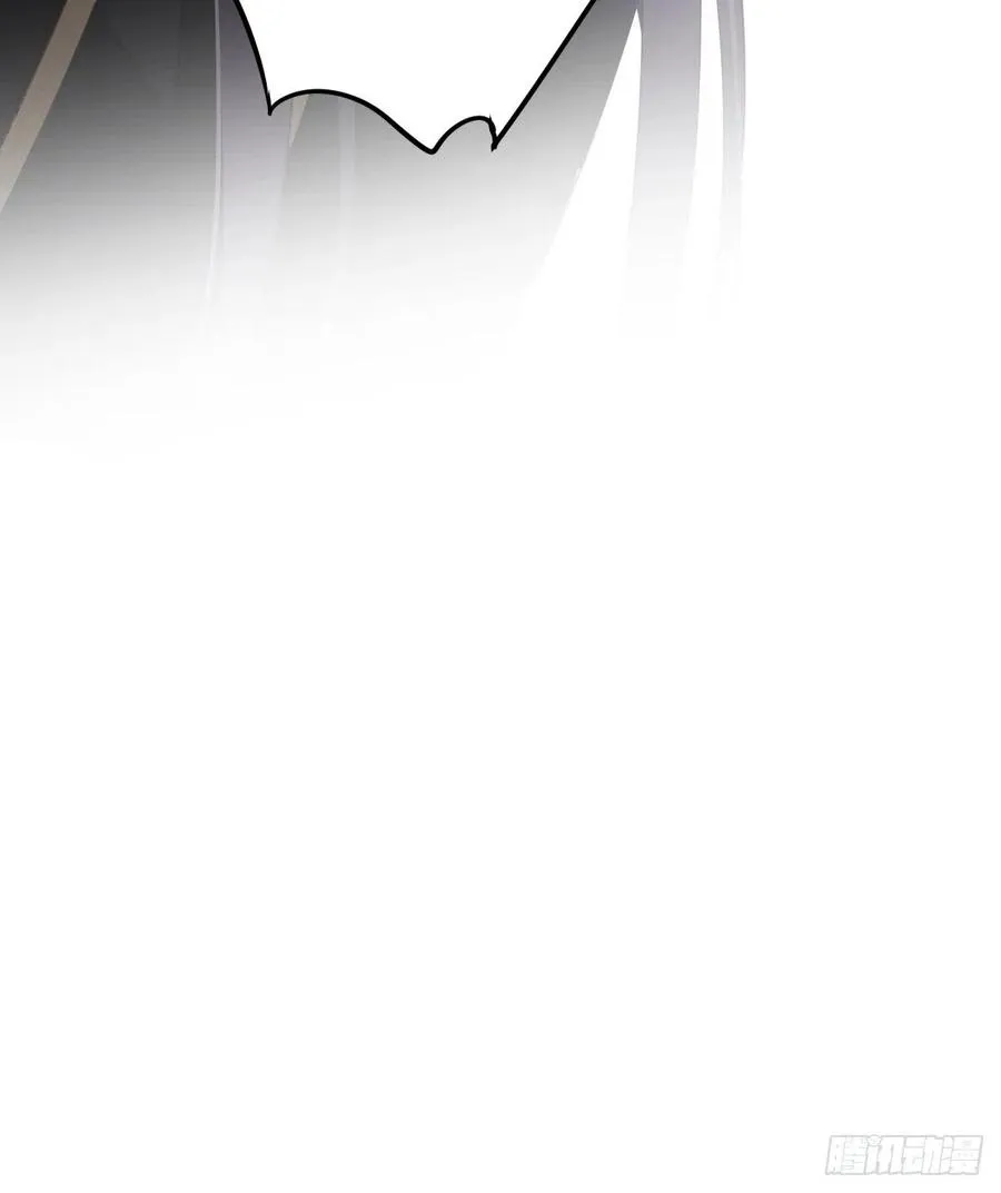 第69话 端宁，我要护！ 第48页