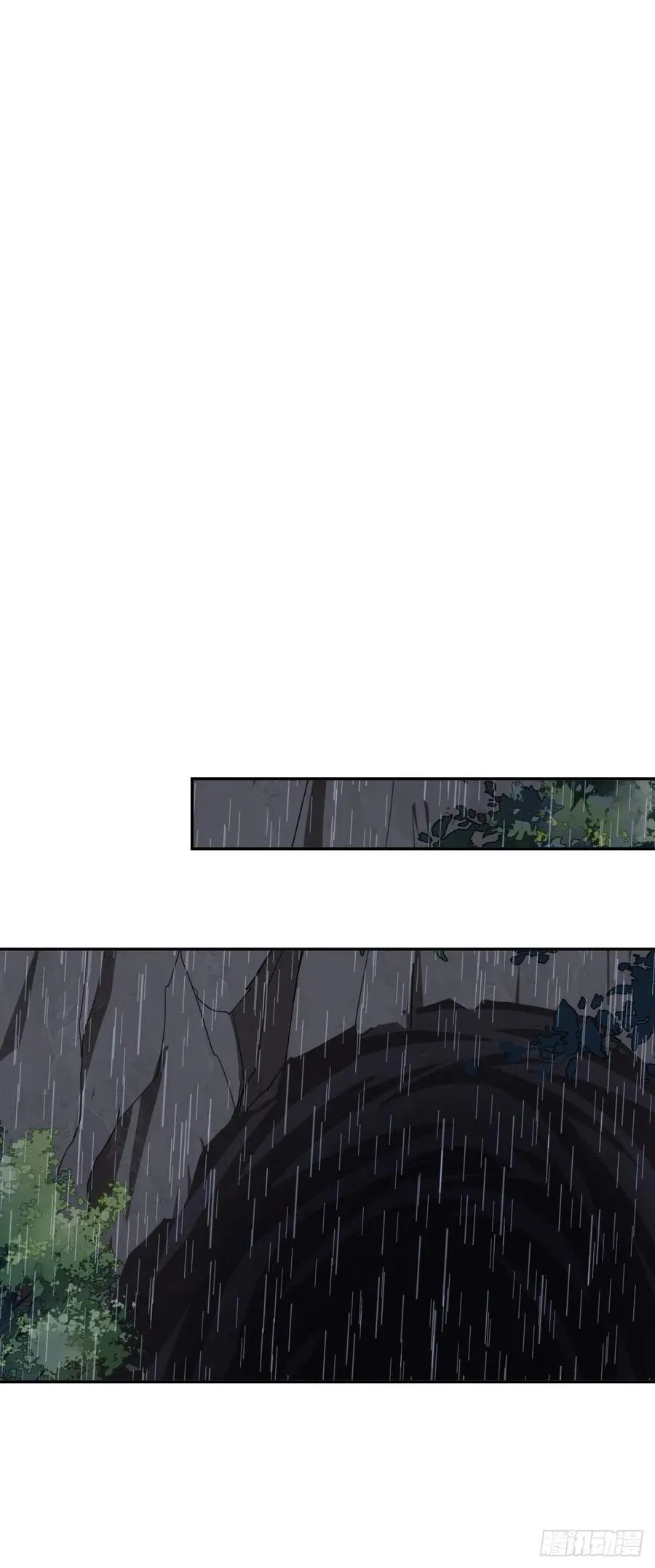 第72话 我竟然也能这样俯视你 第26页
