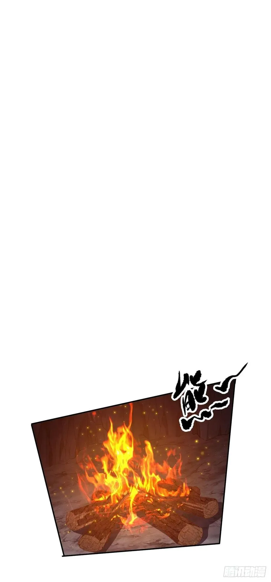 第72话 我竟然也能这样俯视你 第34页