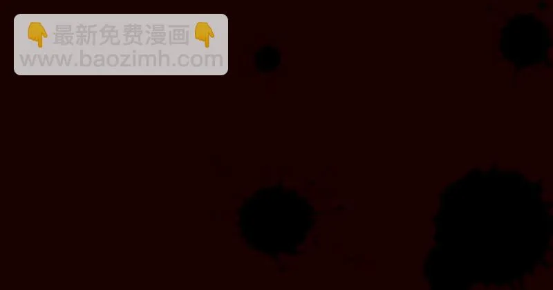 第二话 只是一场梦 第33页