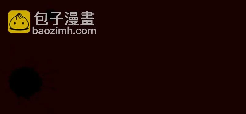 第二话 只是一场梦 第37页