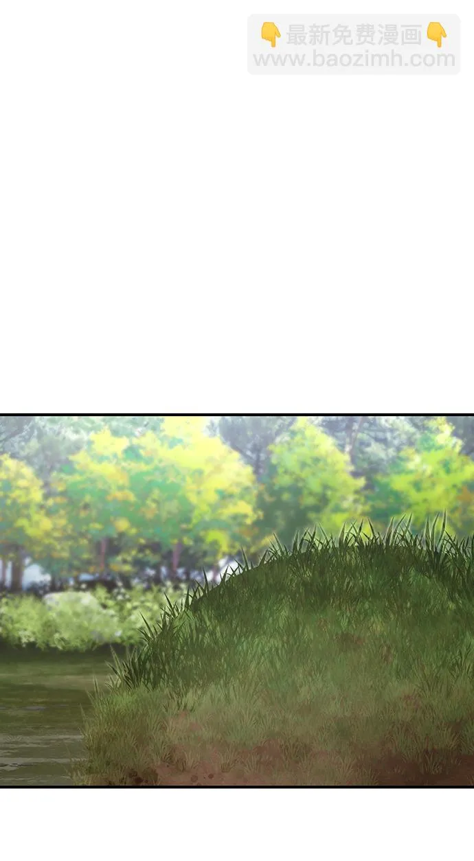 [第83话] 李程俊（完） 第19页