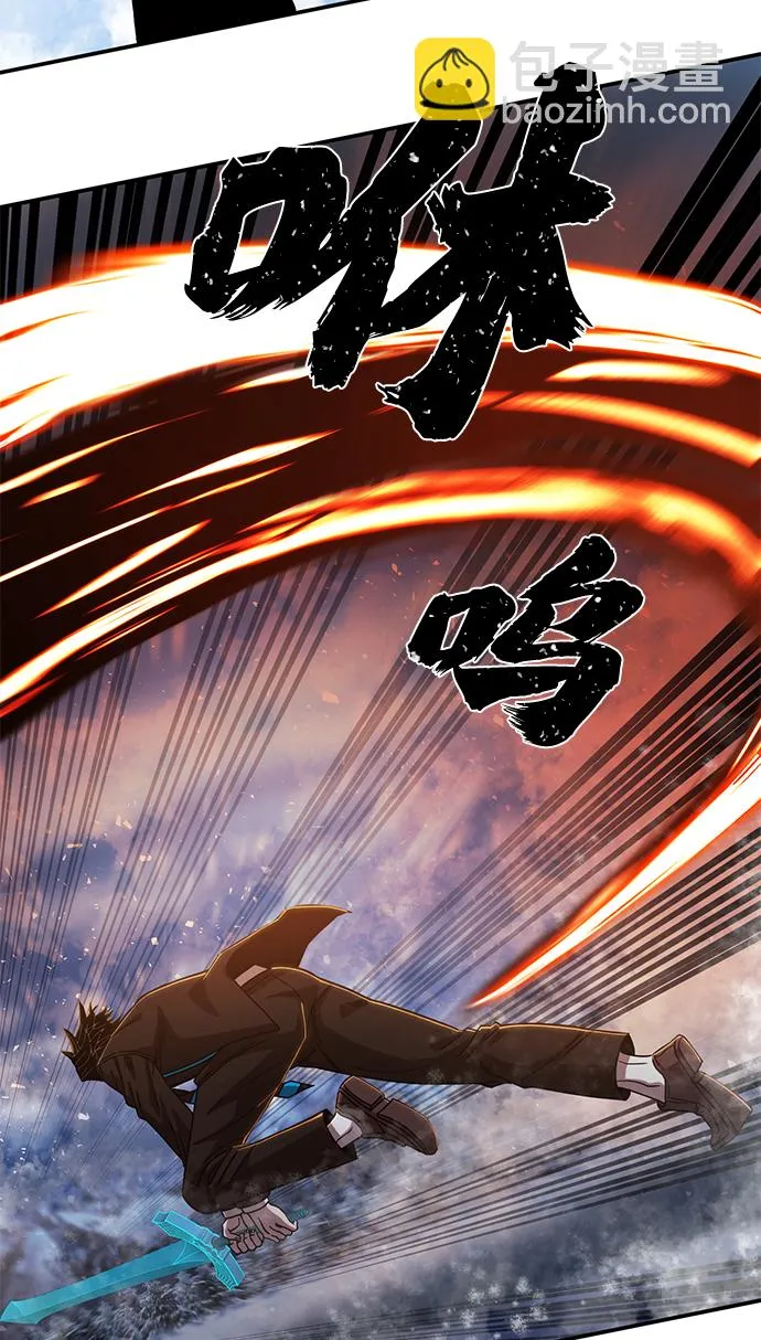 [第81话] 李程俊（7） 第22页