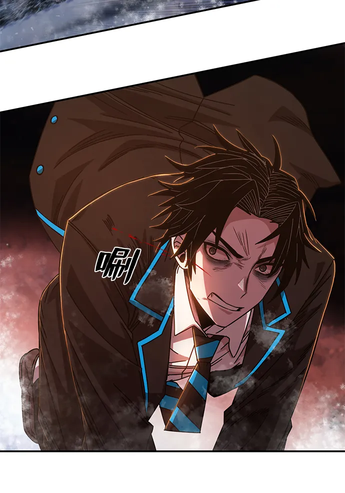 [第81话] 李程俊（7） 第23页