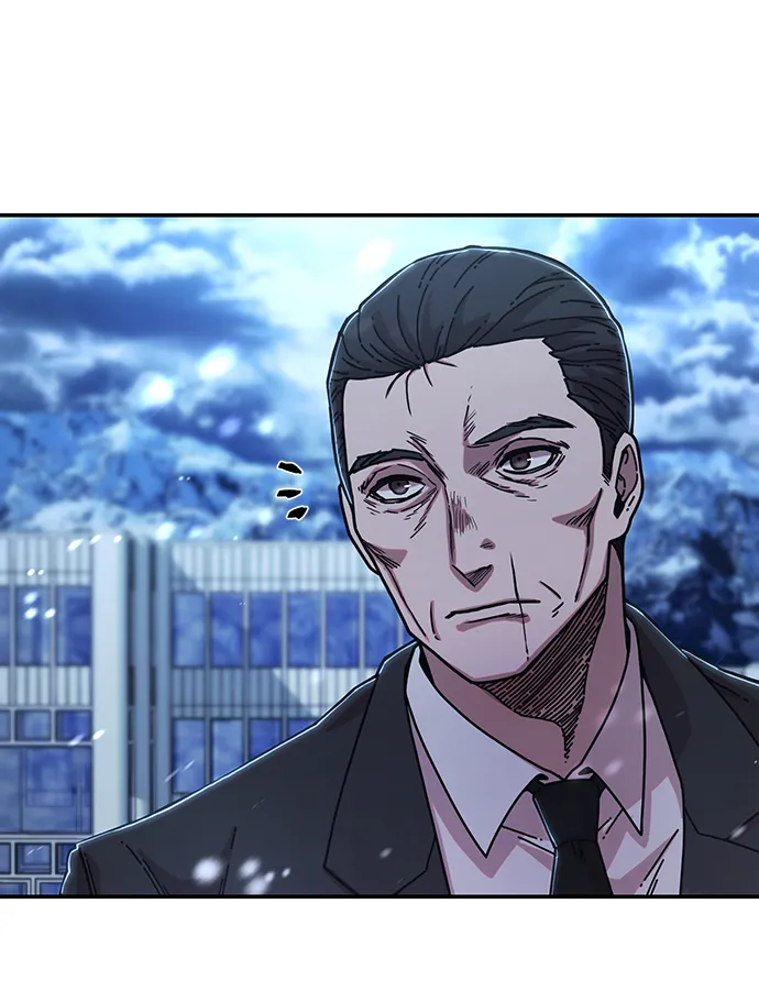 [第78话] 贝基斯（2） 第6页