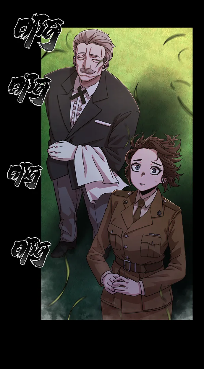 [第77话] 贝基斯（1） 第38页