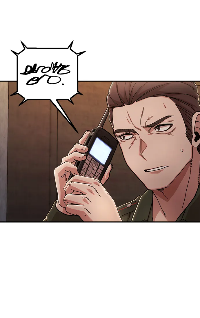 [第76话] 金闵洙（4） 第18页