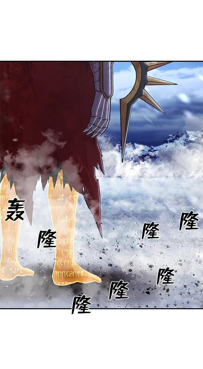 [第76话] 金闵洙（4） 第27页