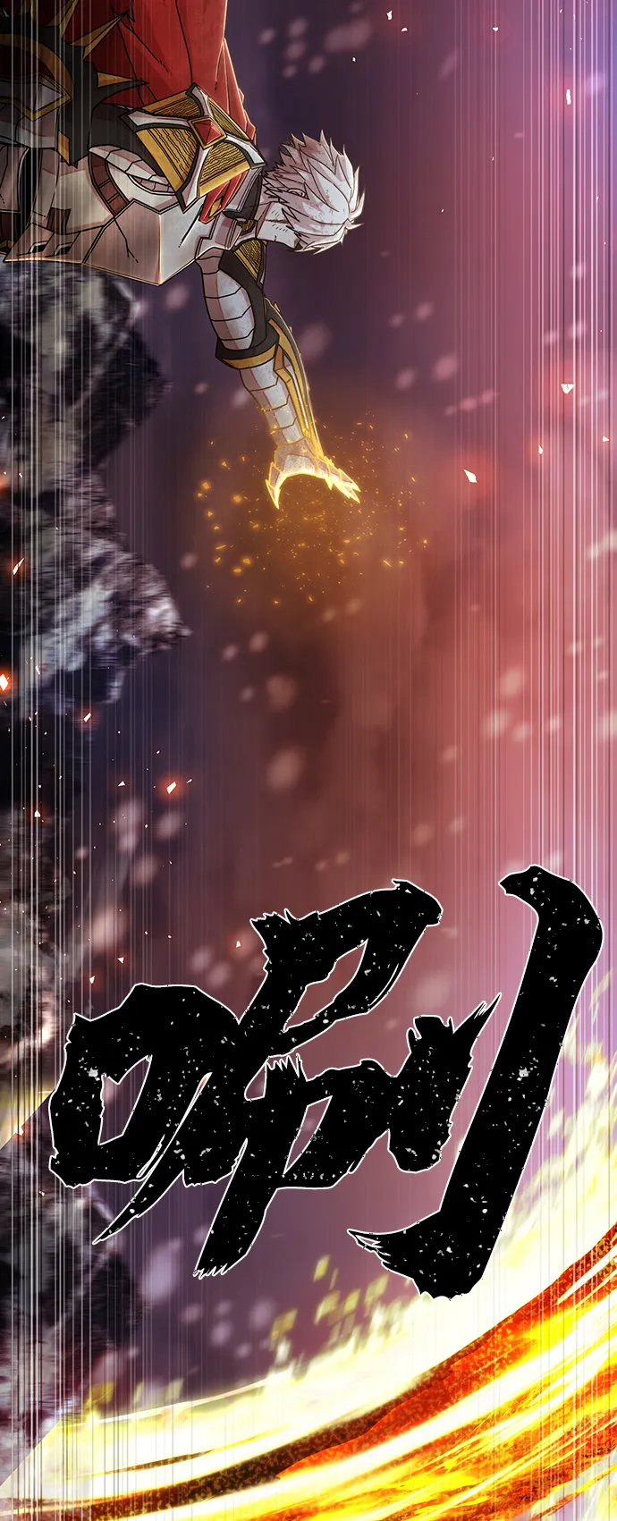 [第76话] 金闵洙（4） 第72页