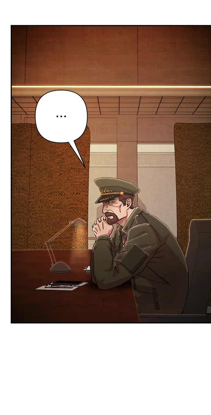 [第76话] 金闵洙（4） 第82页