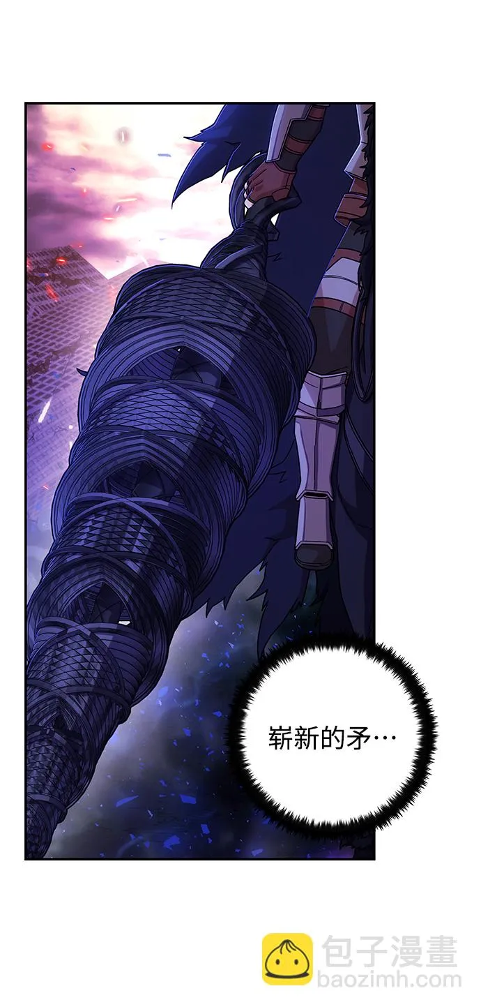 [第70话] 郑逸昊（4） 第28页
