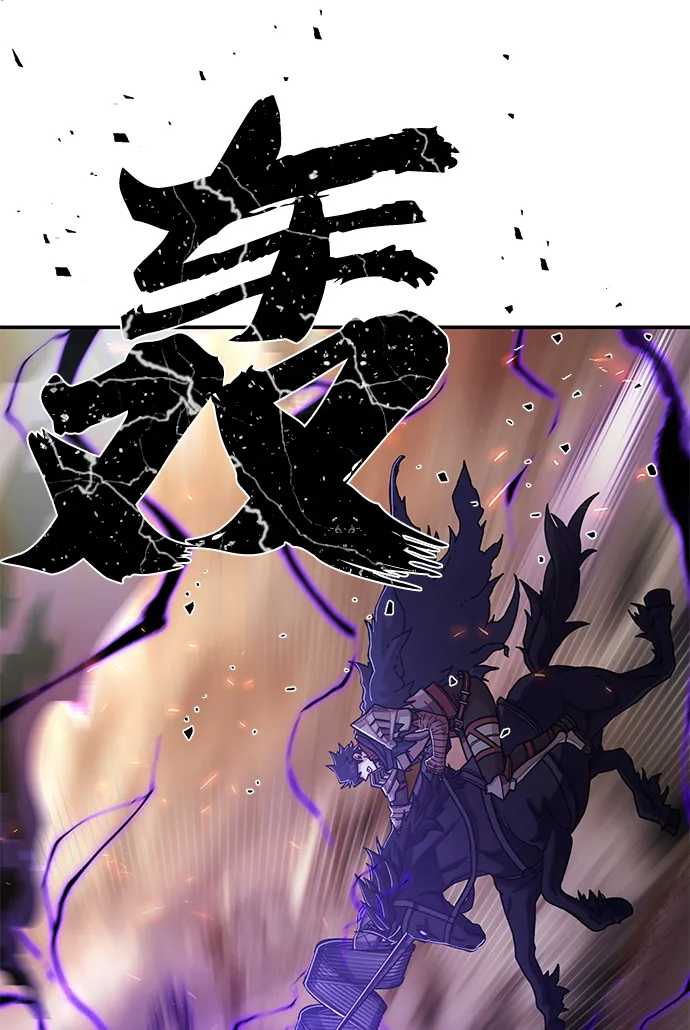 [第70话] 郑逸昊（4） 第52页