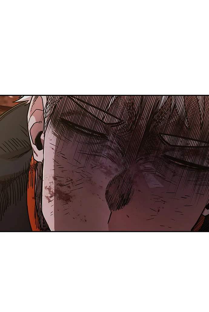 [第71话] 郑逸昊（5） 第3页