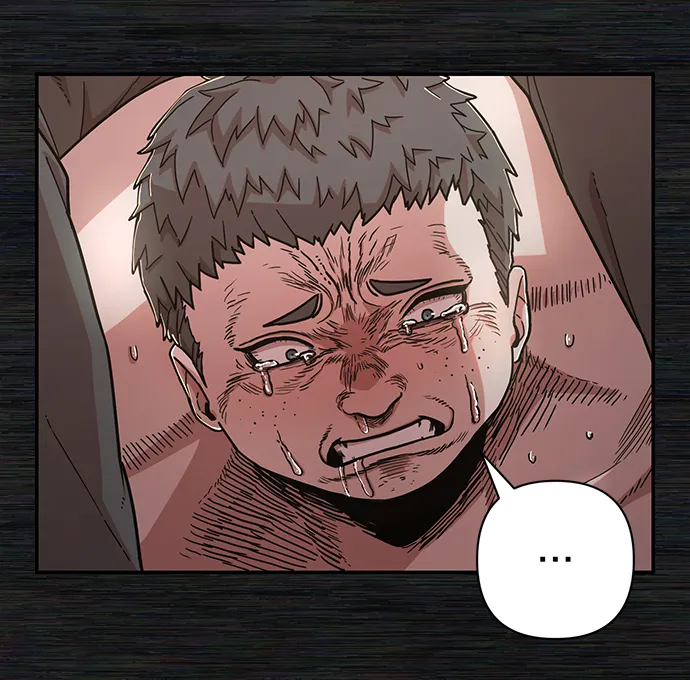 [第71话] 郑逸昊（5） 第36页