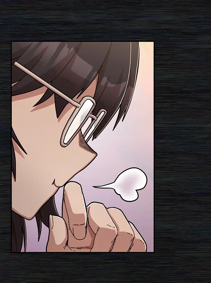 [第71话] 郑逸昊（5） 第84页