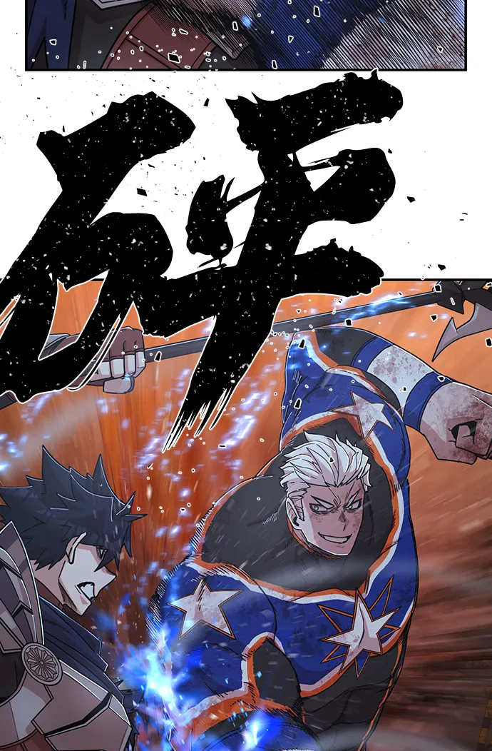 [第69话] 郑逸昊（3） 第37页