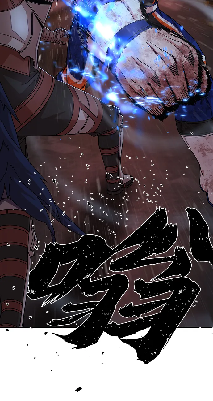 [第69话] 郑逸昊（3） 第38页