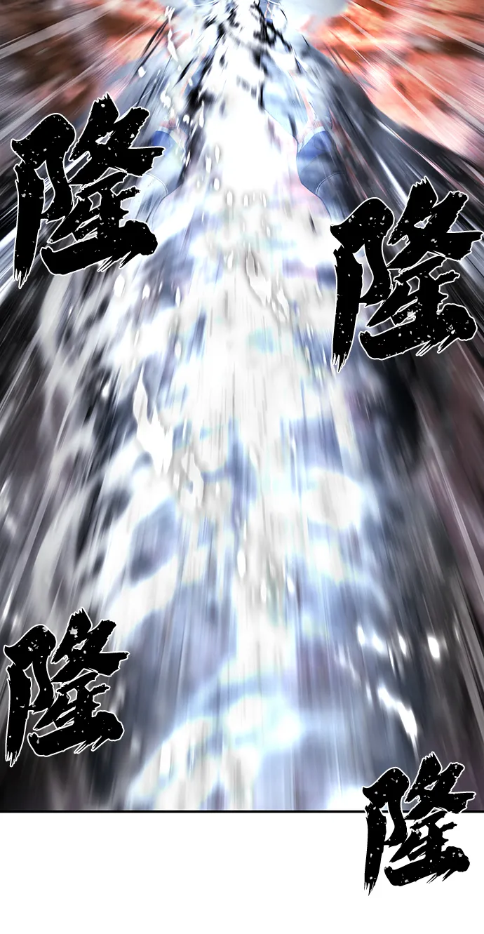 [第69话] 郑逸昊（3） 第97页