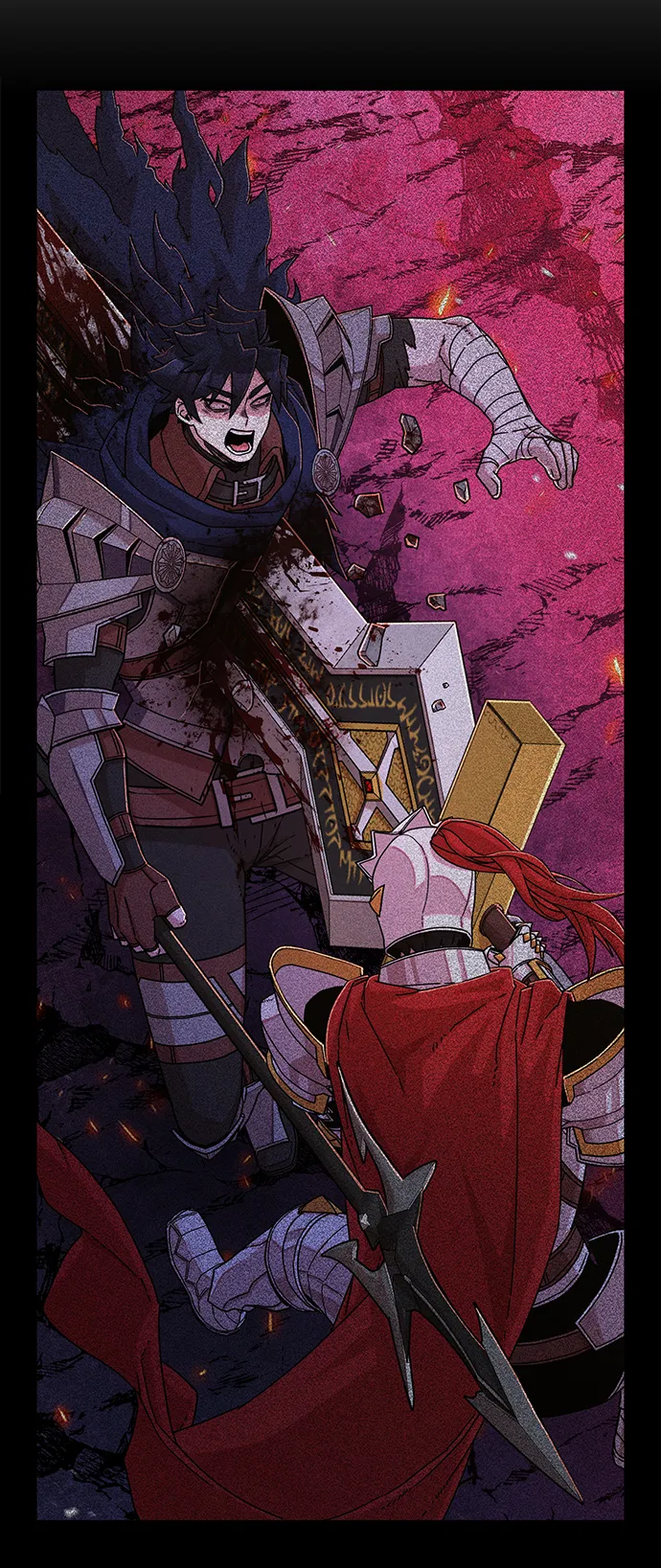 [第67话] 郑逸昊（1） 第7页