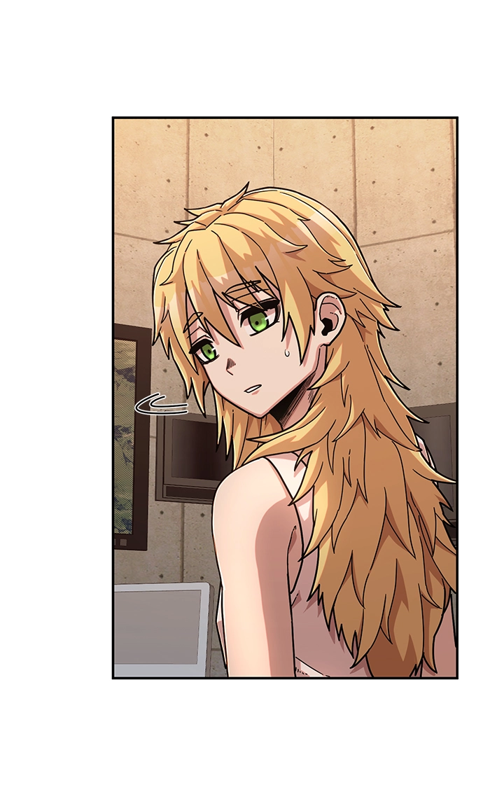 [第67话] 郑逸昊（1） 第66页