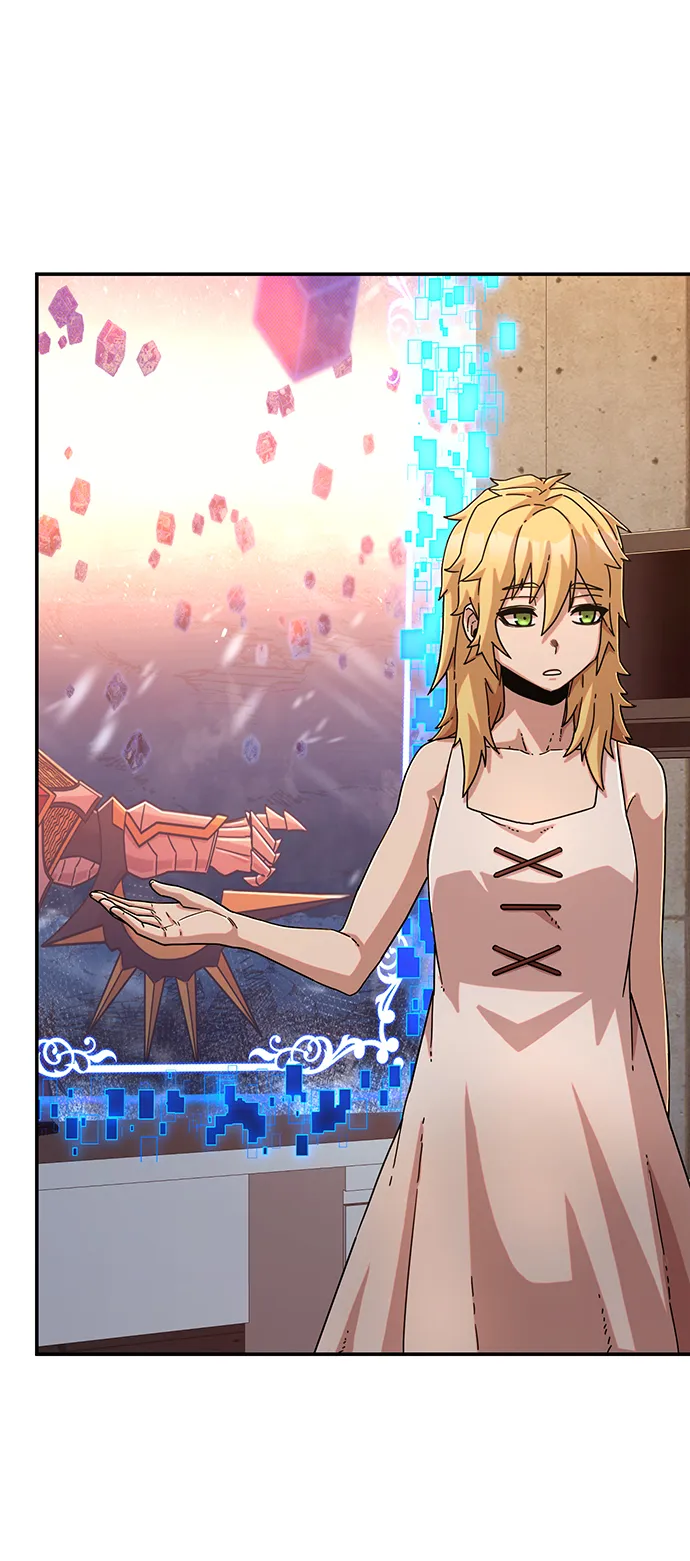 [第67话] 郑逸昊（1） 第74页