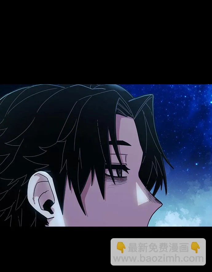 [第64话] 李程俊（3） 第13页