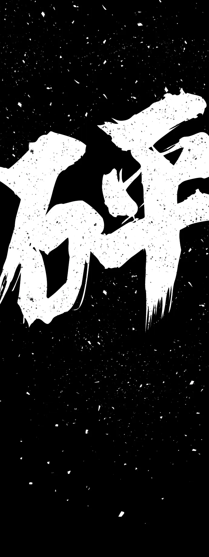 [第63话] 李程俊（2） 第61页