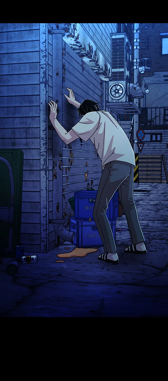 [第63话] 李程俊（2） 第123页