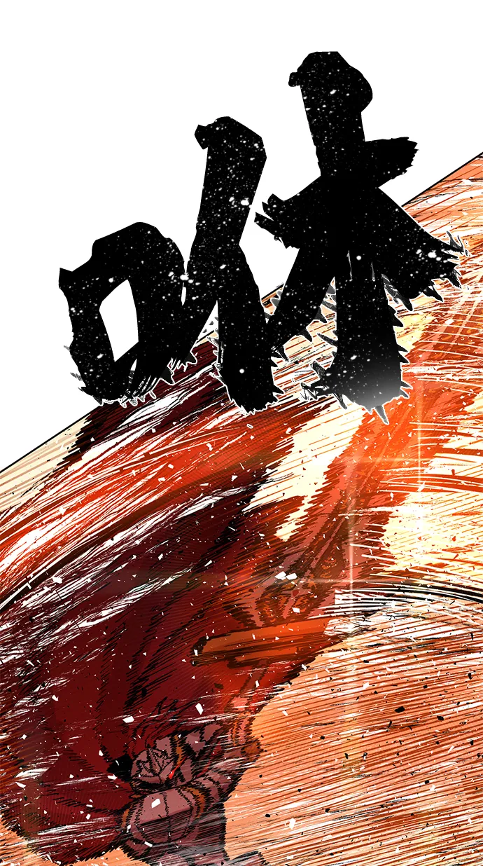 [第1话] 金闵洙 第135页