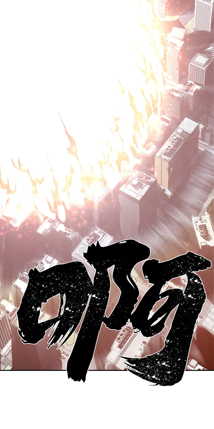 [第1话] 金闵洙 第141页