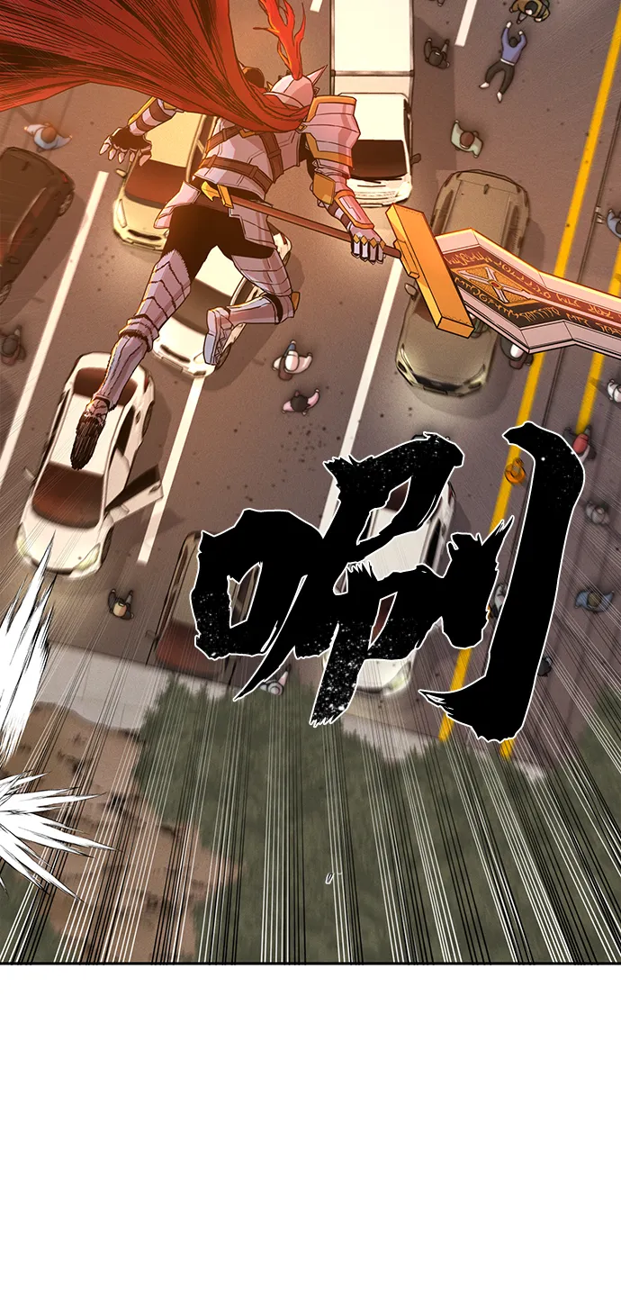 [第2话] 朴正秀 第46页