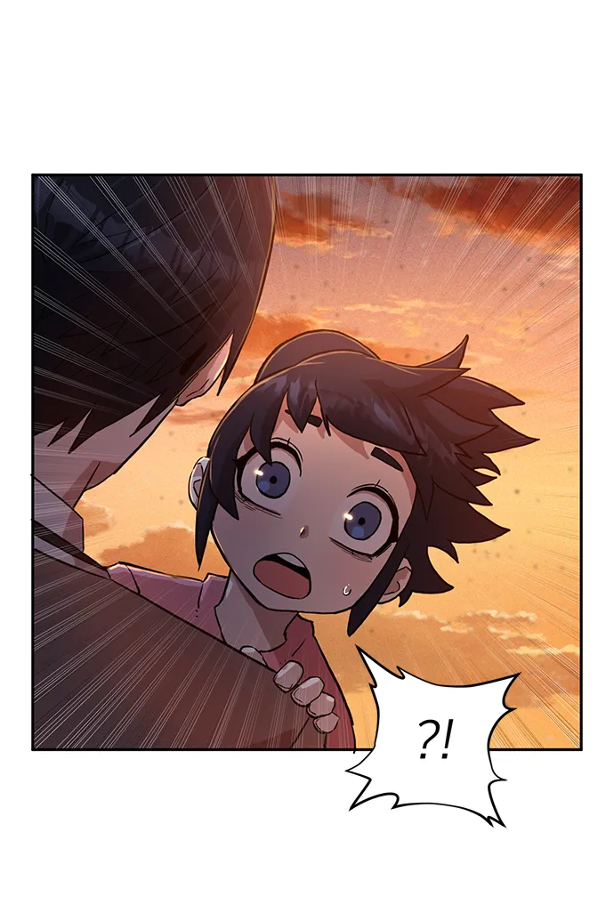[第2话] 朴正秀 第53页