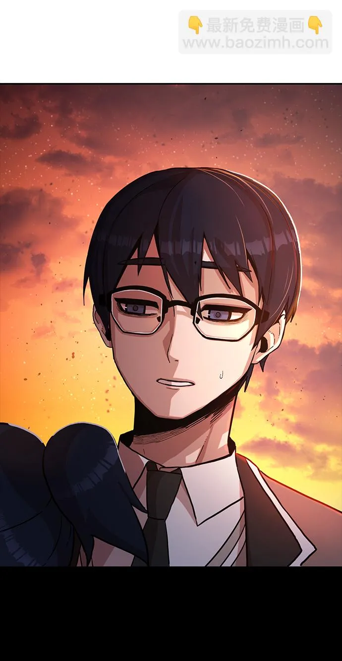 [第2话] 朴正秀 第57页