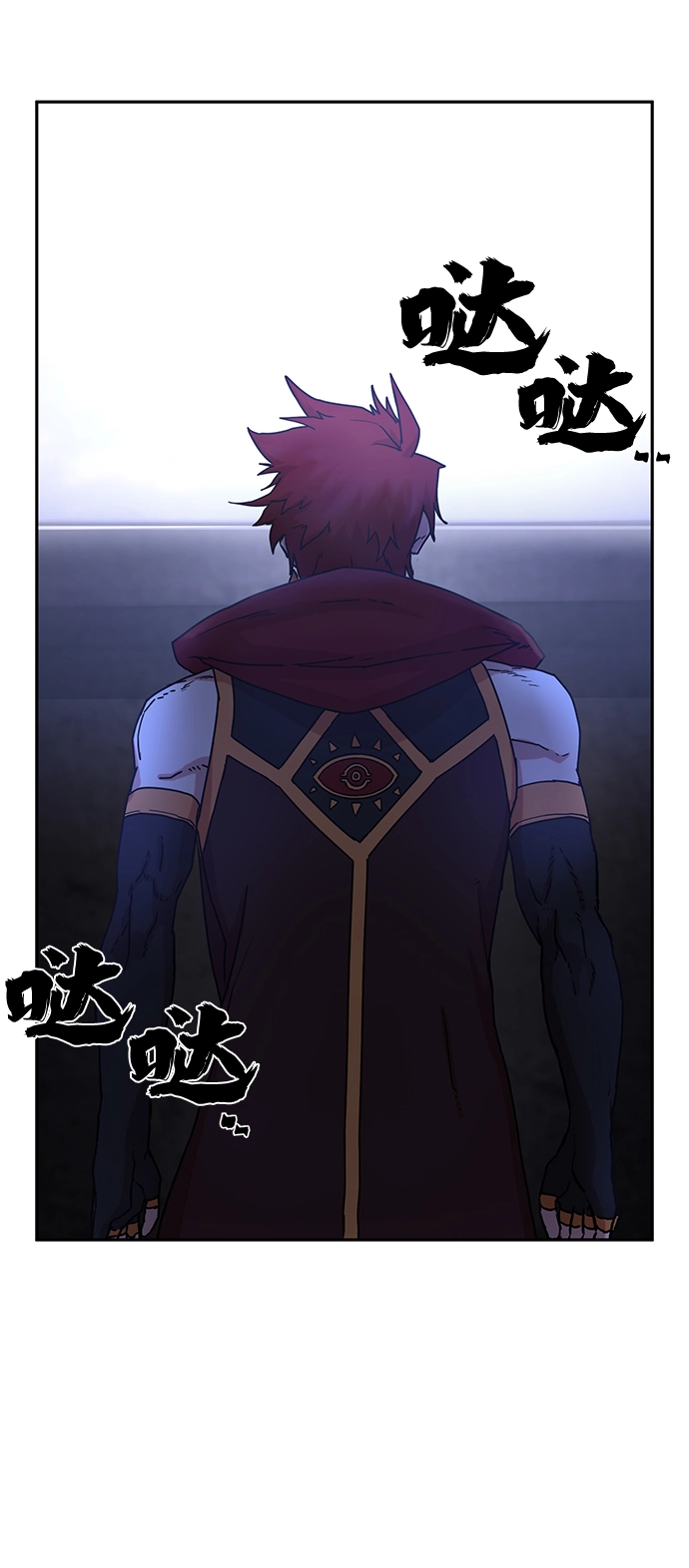 [第3话] 郑晓敏 第36页