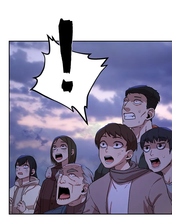 [第3话] 郑晓敏 第52页