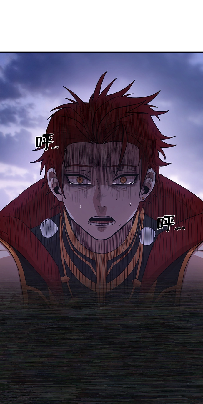 [第4话] 全圣武（1） 第59页