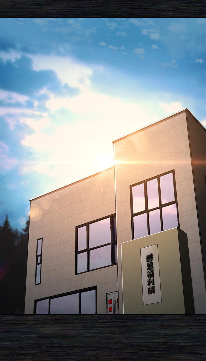 [第4话] 全圣武（1） 第67页