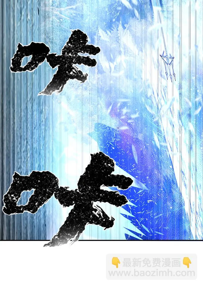 [第8话] 沈秀娥（3） 第44页