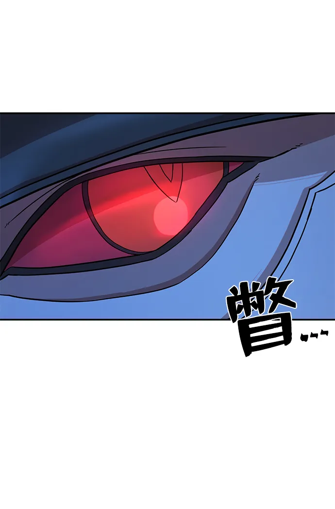 [第8话] 沈秀娥（3） 第48页